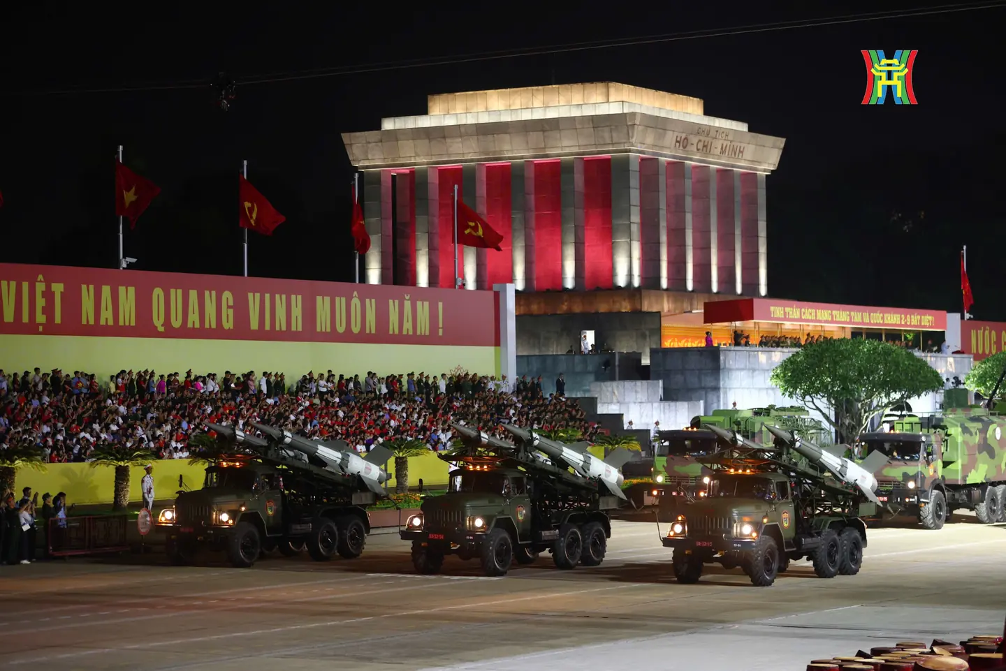 Đài PTTH Hà Nội